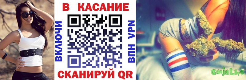 Какие есть наркотики Павловский Посад Канабис СК Мефедрон