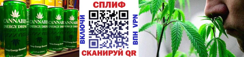 omg tor  Павловский Посад  Печенье с ТГК марихуана 