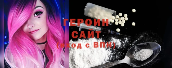 таблы Володарск