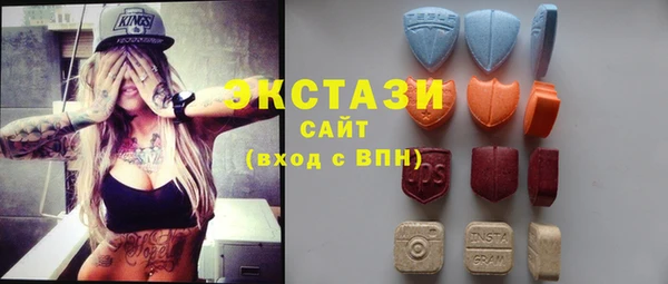 таблы Володарск