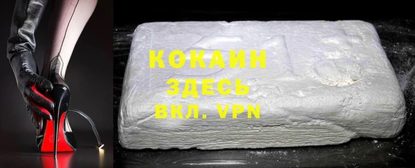 дмт Волосово