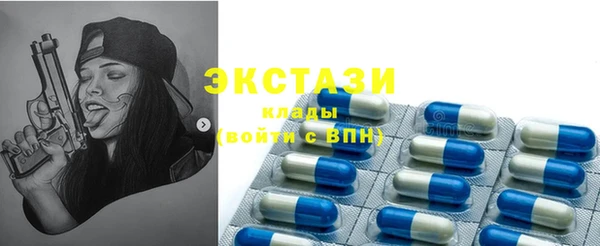 таблы Володарск