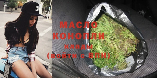 spice Вязьма
