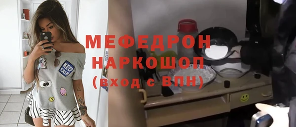ПСИЛОЦИБИНОВЫЕ ГРИБЫ Волоколамск