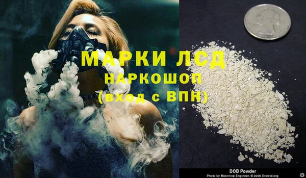 таблы Володарск