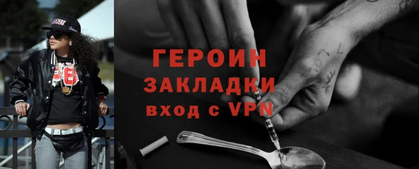 дмт Волосово