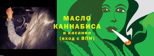 дмт Волосово