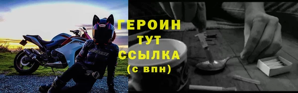 дмт Волосово