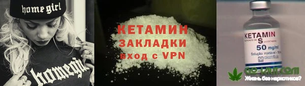 дмт Волосово