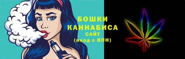 ПСИЛОЦИБИНОВЫЕ ГРИБЫ Волоколамск