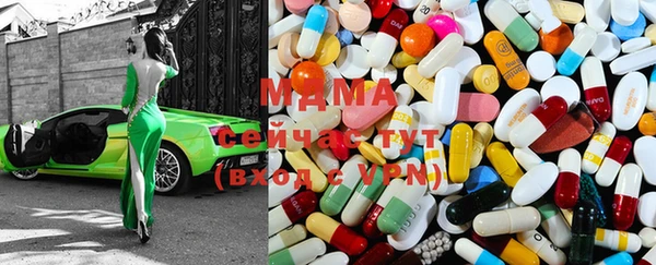дмт Волосово