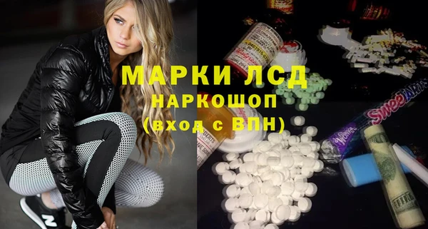 дмт Волосово
