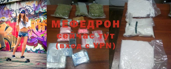 ПСИЛОЦИБИНОВЫЕ ГРИБЫ Волоколамск