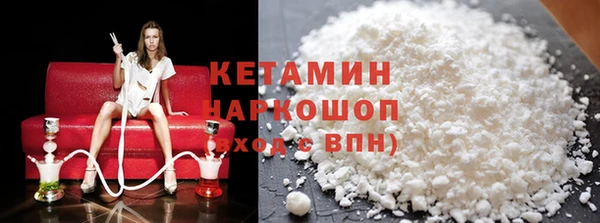 дмт Волосово