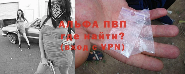дмт Волосово